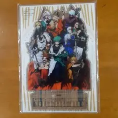 僕のヒーローアカデミア 新十傑 アクリルスタンド　ジャンプGIGA 付録