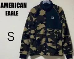 AMERICAN EAGLE 迷彩ボアフリースジャケット S カモデザイン
