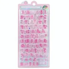 Item thumbnail for item ab878413-93ee-4c2b-a7d9-7025b9522618