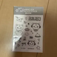 aespa カリナ　ソウルコン aexis line タトゥーステッカー