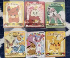 ポケモン シール ポケモンカレー