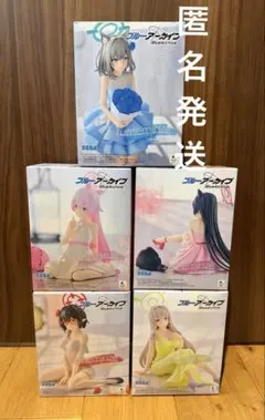 ブルーアーカイブ Yumemirize まとめ売り 【4点セット】 - メルカリ