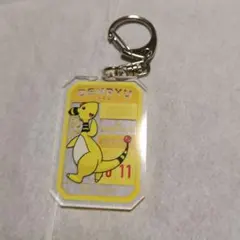 プロント　ポケモン　アクリルキーホルダー