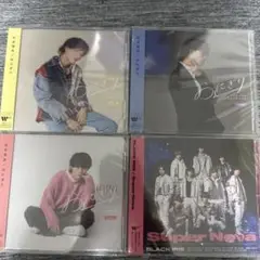 新品未開封　スーパーノバ おにぎり BLACK IRIS