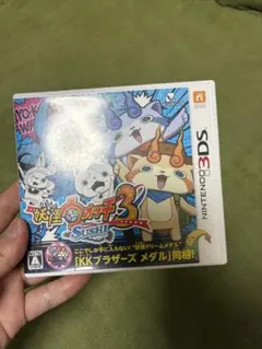 妖怪ウォッチ3 スシ ニンテンドー3DS ソフトのサムネイル