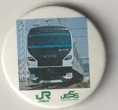 Item thumbnail for item 36e70725-ccb3-4f20-bf31-ba1ebad7a80b