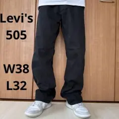 Levi's505/W38L32/ブラックデニム/後染め/ワイド/古着/658
