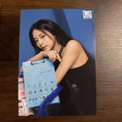 TWICE ツウィ THIS IS FOR ラントレ