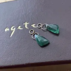 agete K10 エメラルド チャーム 付属品無し