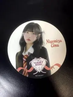 逃げ水あむ コースター えぶりで大好き珈琲 コラボカフェ きゅるりんっ