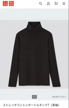 ユニクロ UNIQLOストレッチコットンタートルネックT（長袖）　M