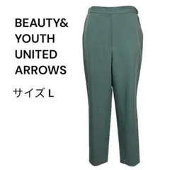 BEAUTY&YOUTH ユナイテッドアローズ（L） グリーン テーパードパンツ