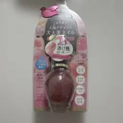 シュガードール オールインワンネイルR 19ブルーミングピンクのサムネイル