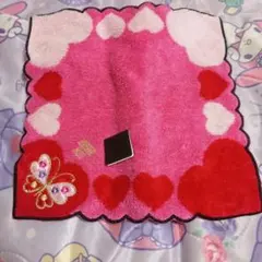 Item thumbnail for item e195e89e-f849-4b51-ae23-dbd5e99533db