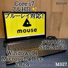 2026年最新】mouse computer Windowsノート本体の人気アイテム - メルカリ