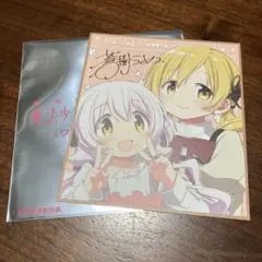劇場版 まどマギ 特典 ミニ色紙風カード 巴マミ&百江なぎさ