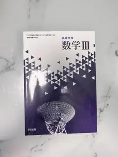 ☆SsinO☆様 リクエスト 2点 まとめ商品