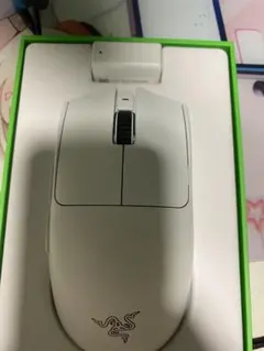 Razer Viper V3 Pro White