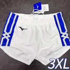 ミズノ 女子陸上レーシングショーツ Lサイズ ホワイト×エンジ 新品