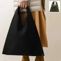 mm6 マルジェラ ジャパニーズトートバッグ 最終お値下げです....❗️
