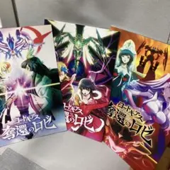 ヴァンガード クレイ群雄譚 上下巻セット - メルカリ