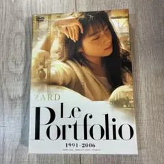 ZARD Le Portfolio 1991-2006　ゴールデンベスト写真集 ZARD Le Portfolio 1991-2006 : ZARD | HMV&BOOKS online - ONBD-7068