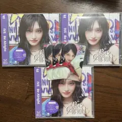IVE Be Alright ソロジャケ イソ盤 CD トレカ付き