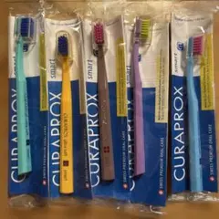 CURAPROX smart 歯ブラシ 5本セットのサムネイル