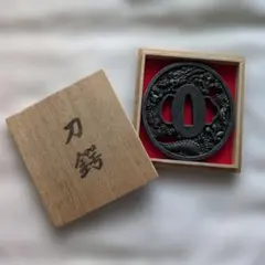 2025年最新】鍔 桐箱の人気アイテム - メルカリ