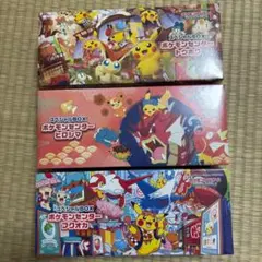 ポケモンコラボ 楽天イーグルス タオル、フラッグ、ペンライトセット