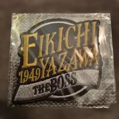 EIKICHI YAZAWA ワッペン1949のサムネイル
