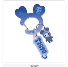 TWICE LOVELYS ツウィ　カラビナキーホルダー