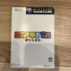 任天堂 ゲームキューブ ソフト ギフトピア GIFTPIA