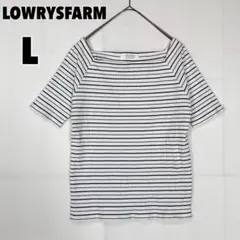 ♥LOWRYS FARM♥ (L) スクエアネック ボーダーリブニット