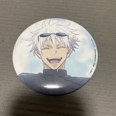 SEGA セガラッキーくじ 呪術廻戦 群青 落日 G賞 缶バッジ 五条悟