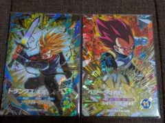 ドラゴンボールスーパーダイバーズ 8弾 トランクス:未来 ベジータ:BR 2枚