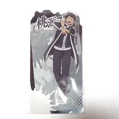 新品未開封 TVアニメ 桃源暗鬼 アクリルスタンド 矢颪碇