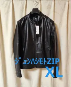 未使用 エンメティ ジュンハシモト ジップ JURI XL ラム レザーのサムネイル