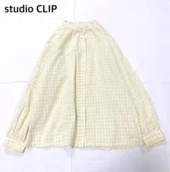 【2000円均一】美品　スタディオクリップ　フリル襟チェック柄長袖ブラウス