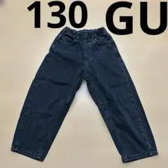 プラックデニム GU ワイドタイプ 130 腰ゴムあり