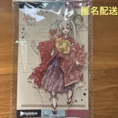 いろはにほへっと あやふぶみ 百鬼あやめ　アクリルスタンド　ホロライブ