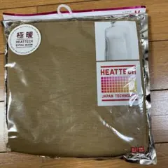 新品　未開封　極暖　エクストラウォーム　タートルネックT 長袖　ヒートテック