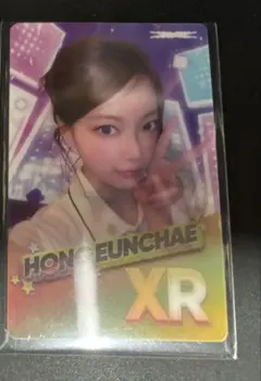 LE SSERAFIM ウンチェ RYTHM HIVE リズムハイブ