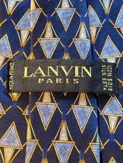 【LANVIN】美品　ネクタイ　鮮やかな総柄