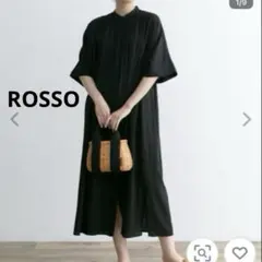 美品　ROSSO アーバンリサーチロッソ　ボイルギャザーガウンワンピース　麻入