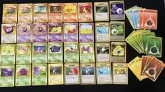 ポケモンカード　旧裏　傷あり　まとめ売り