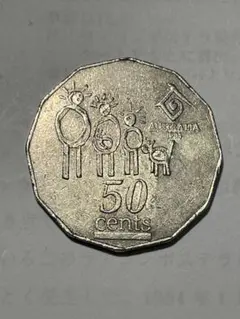 オーストラリア国際家族年記念50セントコイン/コレクション硬貨