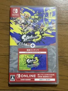 Switch スプラトゥーン3エキスパンション　中古品