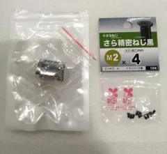 Item thumbnail for item 4fc7ba43-269d-47aa-849f-01e11597b230