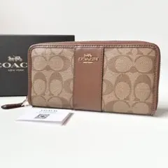 【新品】COACH コーチ 長財布 ロング ジップ アラウンド ウォレット